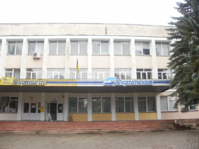 Львівська обл., м. Жидачів, пл. Свободи,8;   Оренда – частина приміщення 1-го поверху площею 33,10 кв. м. (В)