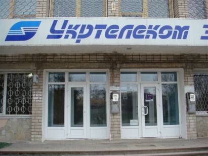 Дніпропетровська обл., м. Нікополь, вулиця Патріотів України, буд. 113-А;  Оренда – третій поверх, загальною площею 1107,2 кв.м.(В)