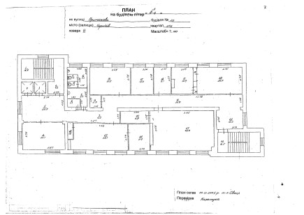 м. Чернігів, вул. Ринкова, 20. Оренда – приміщення 6-го поверху площею 25,10 кв.м. (В) 