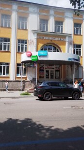 Полтавська обл., м. Кременчук, вулиця Соборна, 17. Оренда – приміщення 1-го поверху площею 41,6 кв.м. (В)