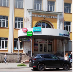 Полтавська обл., Кременчуцький р-н, м. Кременчук, вулиця Соборна, 17;  Оренда – приміщення 1-го поверху площею 21,70 кв.м. (В)