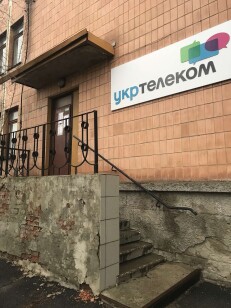 Полтавська обл., Полтавський р-н, смт. Диканька, вулиця Незалежності, 93;  Оренда – приміщення 2-го поверху загальною площею 34,30 кв.м. (В)