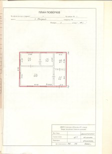 Сумська обл., Роменський р-н, с. Байрак, вул. Миру, буд. 46. Оренда – нежитлове приміщення площею 49,50 кв. м. (В)