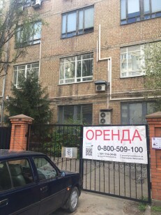 м. Київ, вул. Оболонська, 29-А, оренда – приміщення 1-го поверху площею 113,30 м2 (В)