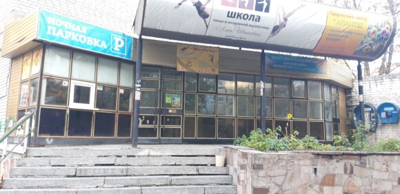 ДОВГОСТРОКОВА ОРЕНДА! Дніпропетровська обл., м. Дніпро, вул. Героїв, 14. Оренда – приміщення 4-го поверху площею 483,90 кв.м. (В)