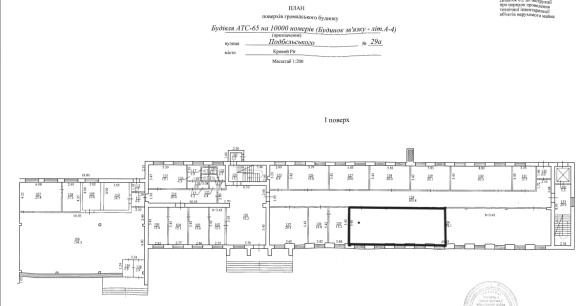 Дніпропетровська обл., м. Кривий Ріг, вул. Покровська, 29а. Оренда – приміщення 1-го поверху площею 74,1 кв. м. (В)