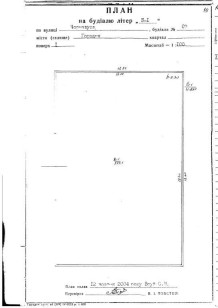 Чернігівська обл., м. Городня, вул. Чернігівська (Чорновуса), 7. Оренда – гаражно-складське приміщення загальною площею 223,10 кв.м. (В) 