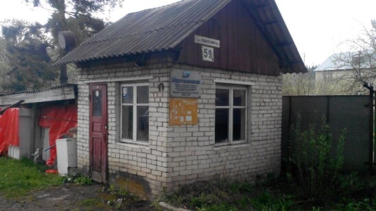  Львівська  обл., м. Турка, вул. Міцкевича, 59а. Оренда – майновий комплекс площею  625,3 кв.м. (В)