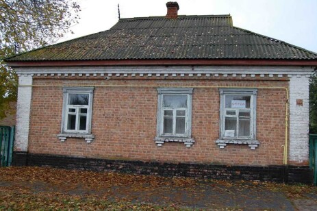 ГОЛЛАНДСЬКИЙ АУКЦІОН. Полтавська обл., м. Пирятин, вул. Архітектора Хітріна, буд. 16. Оренда – будівля одноповерхова площею 69,7 кв.м. (В)