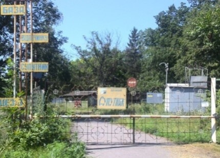 ДОВГОСТРОКОВА ОРЕНДА! Полтавська обл., Кременчуцький р-н., с. Кияшки, вул. Набережна, 2в. Оренда – Комплекс будівель та споруд бази відпочинку площею 1317,90 кв.м. (В)