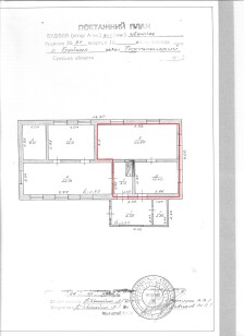 Сумська обл., Охтирський р-н, с. Буймер, вул. Центральна, буд. 31 . Оренда – нежитлове приміщення площею 35,30 кв. м. (В)