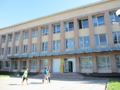 Черкаська обл., м. Чигирин, вул. Б. Хмельницького, 11. Оренда – приміщення підвалу, площею 229,8 кв. м. (В)