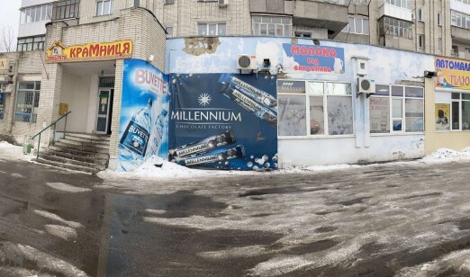 Сумська обл., м. Охтирка, вул. Перемоги, буд.17. Оренда – склад та приміщення 1-го поверху площею 242,4 кв.м. (В)