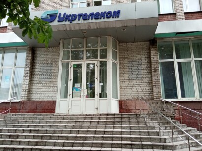 Дніпропетровська обл., м. Кам`янське, просп. Свободи, 44. Оренда – приміщення 1-го поверху площею 198,50 кв.м. (В)
