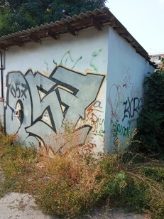 Харківська обл., м. Харків, вул. Рибалка, 3-А. Оренда – приміщення одноповерхової будівлі площею 10,00 кв.м. (В)