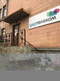 Полтавська обл., Полтавський р-н, смт. Диканька, вулиця Незалежності, 93;  Оренда – приміщення 2-го поверху загальною площею 34,30 кв.м. (В)