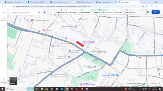 м. Острог, проспект Незалежності, 7. Оренда – приміщення 3-го поверху площею 22,40 кв. м