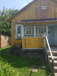 Рівненська обл., Рівненський р-н, с. Бочаниця, вул. В. Климчука, 6. Оренда – частина нежитлового приміщення площею 11,2 кв.м. (П)