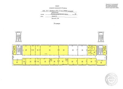 Дніпропетровська обл., м. Кривий Ріг, вул. Дніпропетровське шосе, 48. Оренда – приміщення 2-го поверху, площею 446,00 кв.м. (В)