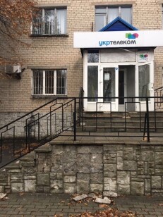 Дніпропетровська обл., м. Першотравенськ, вул. Кобзаря, 15. Оренда – приміщення 1-го поверху площею 15,30 кв.м. (В)