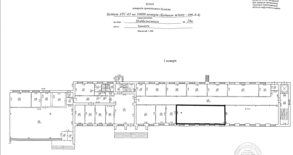 Дніпропетровська обл., м. Кривий Ріг, вул. Покровська, 29а. Оренда – приміщення 1-го поверху площею 74,1 кв. м. (В)