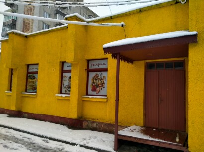 Львівська обл., м. Стрий, вул. Бачинської, 4Б. Оренда – приміщення площею 80,70 кв.м. (В)