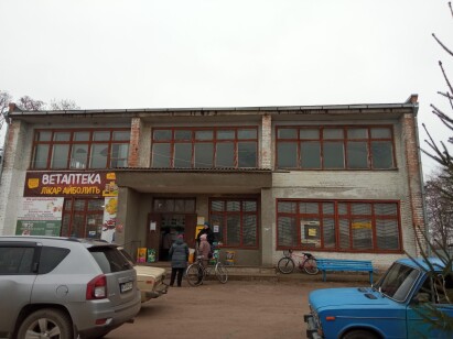 Кіровоградська обл., с. Злинка, вул. Центральна, 88а. Оренда – приміщення 1-го поверху площею 116,40 кв.м.(П)