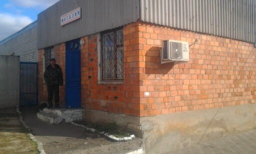 Сумська обл., Шосткинський р-н., м. Дружба, вул. Привокзальна, буд. 1. Оренда – нежитлова одноповерхова будівля площею 37,1 кв.м. (П)