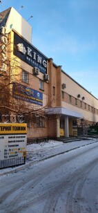 Полтавська обл., м. Полтава, вул. Європейська, 6а. Оренда – Приміщення 1-го поверху, площею 53,70 кв.м. (В)