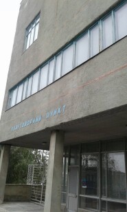 Харківська обл., м. Барвінкове, вул. Центральна, 68;   Оренда – приміщення на 1-му поверсі, площею 75,4 кв.м. (В)