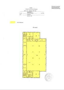 Дніпропетровська обл., м. Кривий Ріг, вул. Водоп'янова, 1а. Оренда – приміщення 3-го поверху, площею 812,30 кв.м. (В) 