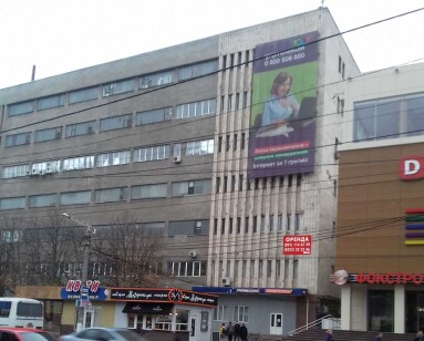 м. Кропивницький, вул. Преображенська, 5. Оренда – частина будівлі площею 2705,62 кв.м. (В)