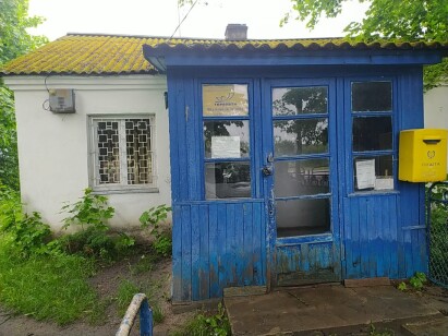 Рівненська обл., Вараський р-н, с. Більська Воля, вул. Шкільна, 14. Оренда – нежитлові приміщення площею 62,8 кв.м. (В)