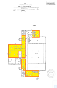 Дніпропетровська обл., м. Кривий Ріг, вул. Водоп'янова, 1а. Оренда – приміщення 1-го поверху, площею 282,50 кв.м. (В)