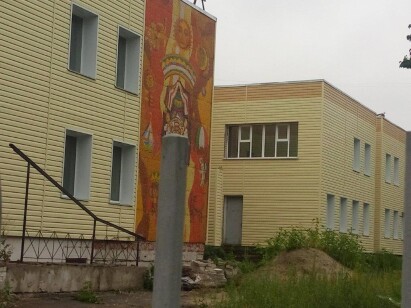 Чернігівська обл. м. Чернігів, вул. Коцюбинського, 50-А.Оренда – адміністративна будівля площею 2292,40 кв.м (В)