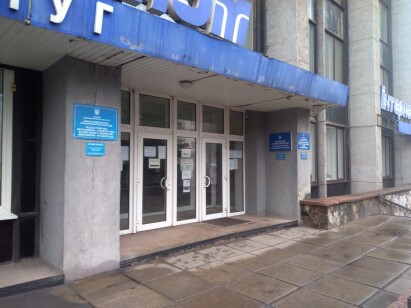 Дніпропетровська обл., м. Кривий Ріг, вул. Героїв АТО, 30. Оренда – приміщення 1-го поверху площею 45,3 кв.м. (В)