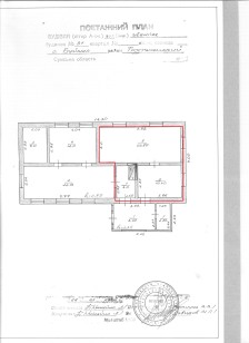 Сумська обл., Охтирський р-н, с. Буймер, вул. Центральна, буд. 31 . Оренда – нежитлове приміщення площею 35,30 кв. м. (В)
