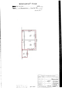 Сумська обл., Роменський р-н, с. Кімличка, вул. Миру, буд. 2. Оренда – нежитлове приміщення площею 29,30 кв. м. (В)
