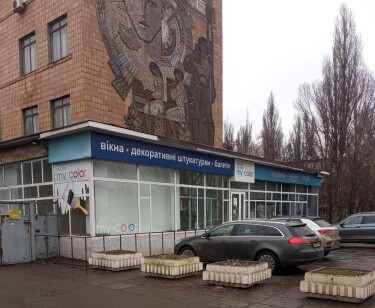 Дніпропетровська обл., м.Кривий Ріг, вул. Героїв АТО, 97. Оренда – приміщення 1-го поверху площею 101,90 кв.м.(В) 