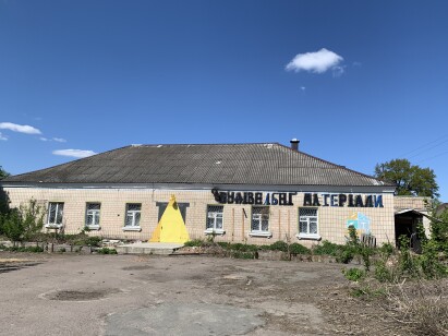 Чернігівська обл., смт. Козелець, вул. Соборності, 10. Оренда – частина комплексу нежитлових приміщень площею 652,7 кв.м.(В)