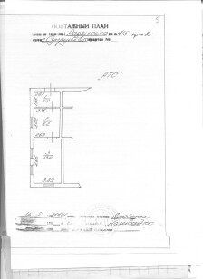 Сумська обл., Сумський р-н, с. Супрунівка, вул. Центральна, буд. 15. Оренда – нежитлове приміщення площею 26,00 кв. м. (В)