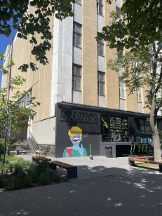 ДОВГОСТРОКОВА ОРЕНДА! Полтавська обл., м. Кременчук, вулиця Соборна, 19. Оренда – приміщення 3-го поверху загальною площею 372,7 кв.м. (В)