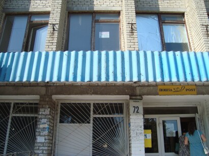 Одеська обл., м. Подільськ, вул. Соборна, буд.№72. Оренда – приміщення 3-го поверху площею 19,70 кв.м. (В)