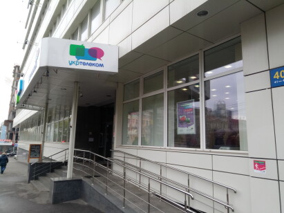 Довгострокова оренда. м. Київ, вул. Горького (Антоновича), 40. Оренда – приміщення 1-го поверху, площею 538,5 кв. м. (В)