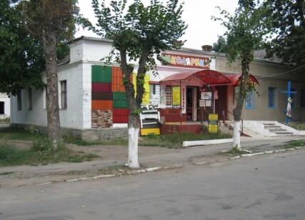 Вінницька обл., Вінницький р-н. м. Липовець, вул. В. Липківського, 37. Оренда – Приміщення підвалу площею 112,2 кв.м. (В)