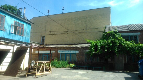 Сумська обл., м. Суми, вул. Петропавлівська, 65. Оренда – офісні та складські приміщення площею 153,7 кв.м. (П)