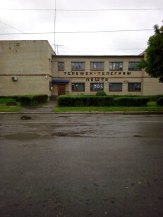 Полтавська обл., смт. Козельщина, пров. Горького, буд. 48, каб. 58. Оренда - приміщення 2-го поверху