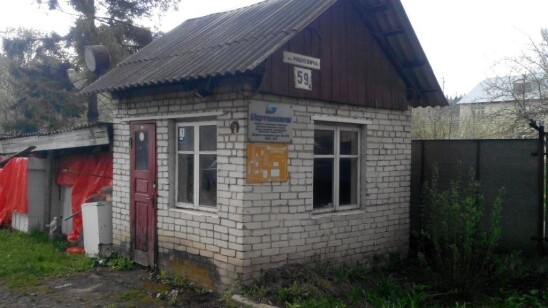 Львівська обл., Турківський р-н, м. Турка, вул. Міцкевича, 59а. Оренда – майновий комплекс площею 625,3 кв.м. (В)