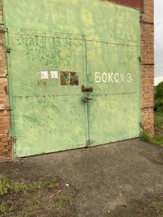 Полтавська обл., смт. Велика Багачка, вулиця Чекалових, 17. Оренда – приміщення автогаража площею 43,70 кв.м. (В)