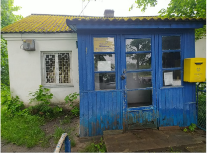 Рівненська обл., Вараський р-н, с. Більська Воля, вул. Шкільна, 14. Оренда – нежитлові приміщення площею 62,8 кв.м. (В)